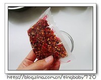水煮肉片的做法家常水煮肉片