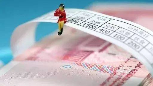 新进公司上班 第一个月不是满月 怎么计算工资
