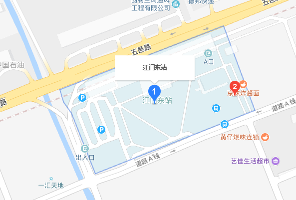 江门有高铁吗