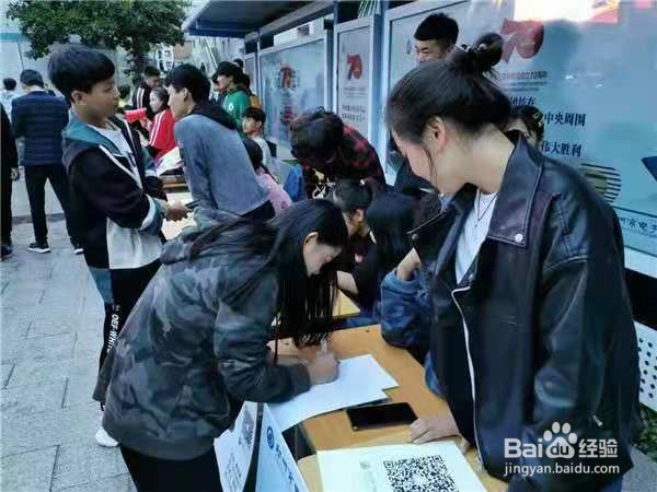 怎么联系学校退档