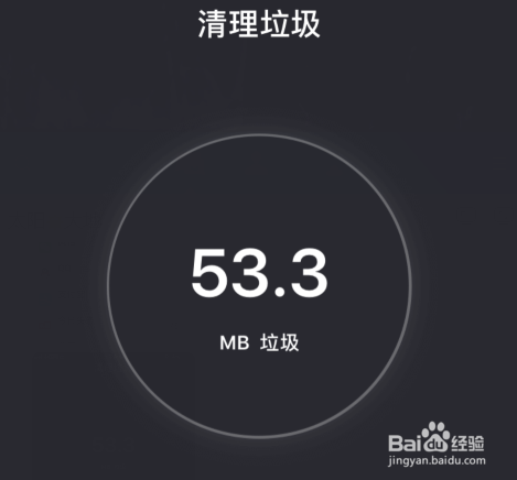 iphone存储空间几乎已满怎么办:IOS空间满怎么办