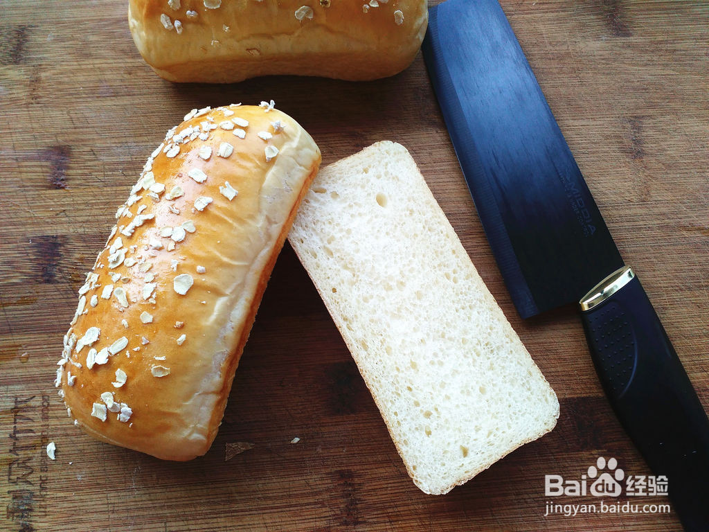 牛肉燕麦堡的做法