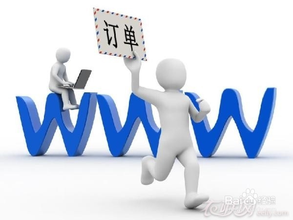 新手开网店为什么选择店宝宝