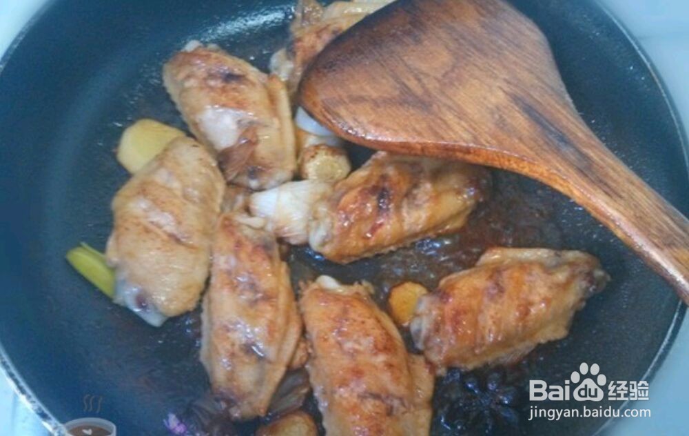 自家做法的可乐鸡翅