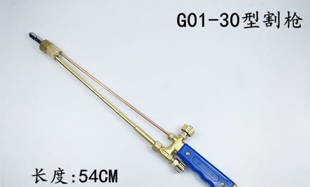 气割高压氧是不是越大越好