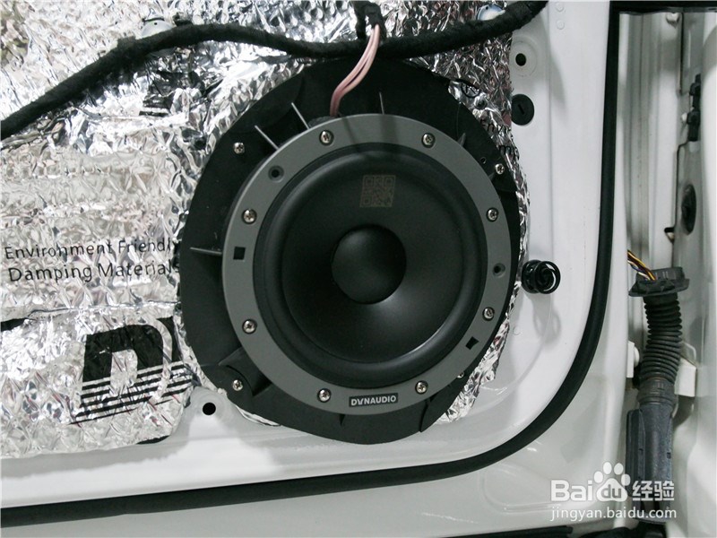 珠海奥迪A6L汽车音响改装丹拿232-道声汽车音响