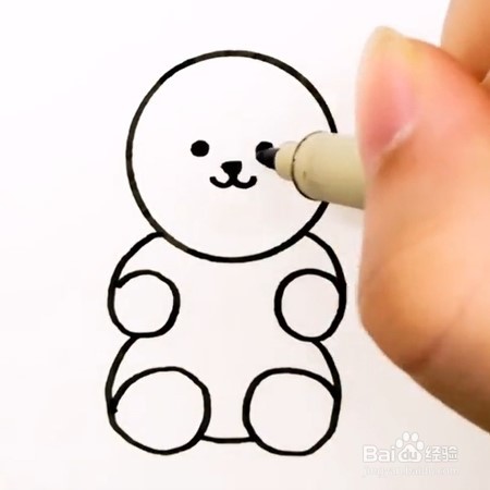 如何快速画出比心小熊