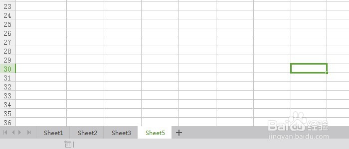 如何隐藏及取消隐藏工作表