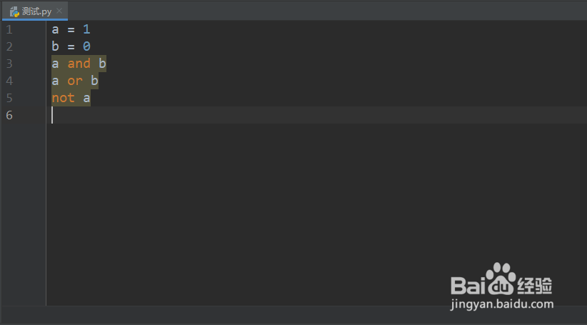 python怎么做基础运算