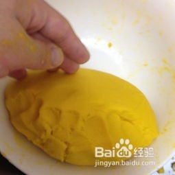 怎样自制美味小南瓜饼