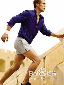 男性要想长寿怎么做