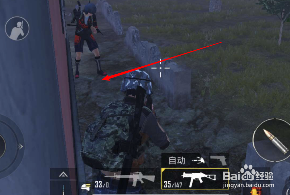 和平精英，暗夜危机吃机攻略