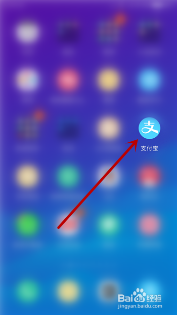 码上双11领码后什么时候开奖呀