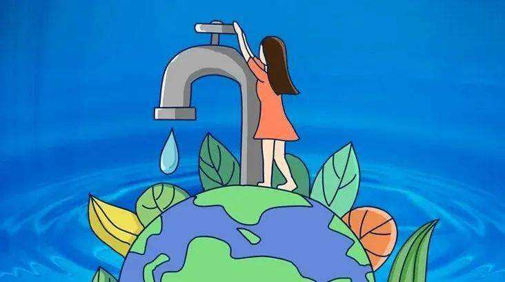 节约用水标志是怎么样的