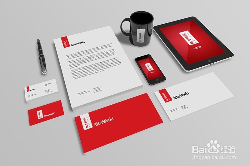 淘宝运营之如何定位