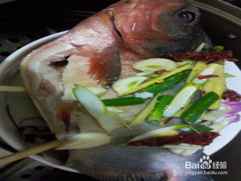 清蒸鲳鱼的制作方法