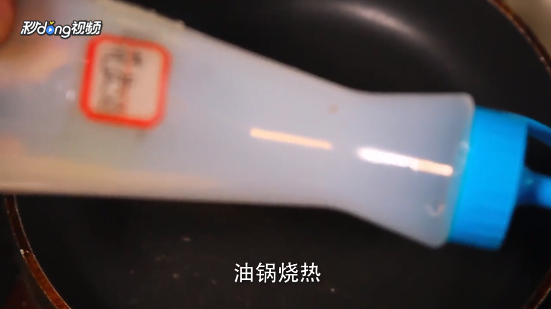 蒜苗如何简单做