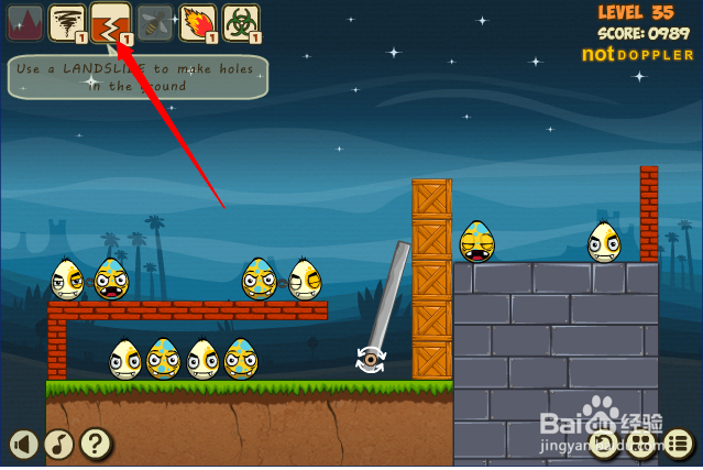 小游戏灾难来临时2第35关