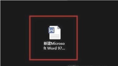 如何将word文档分成两栏或者更多栏