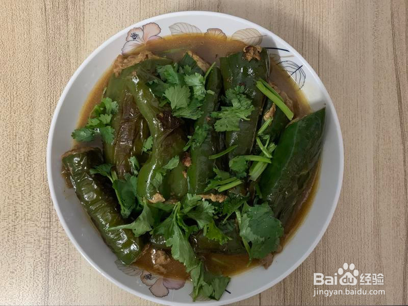 青椒塞肉的做法