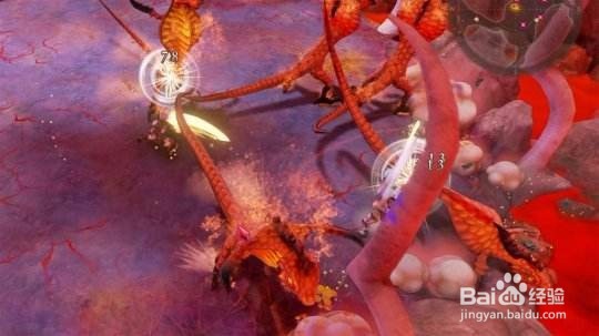 武器店的任务攻略