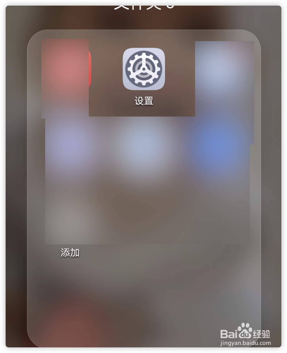 华为手机怎么设置最大音量？