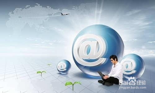 信息的传递与互用的方式