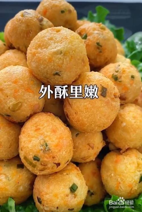 蔬菜豆腐丸怎么做简单又好吃？