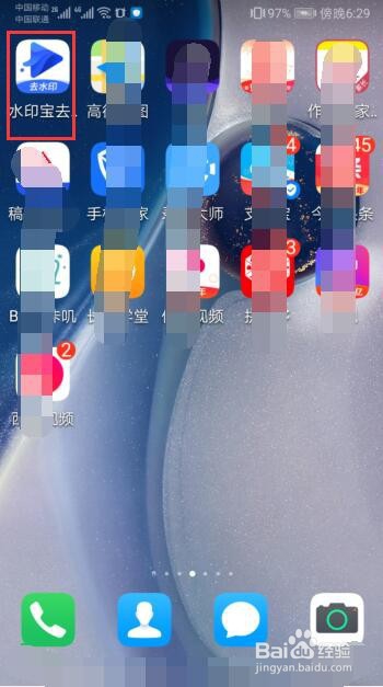 如何将视频的速度变快?