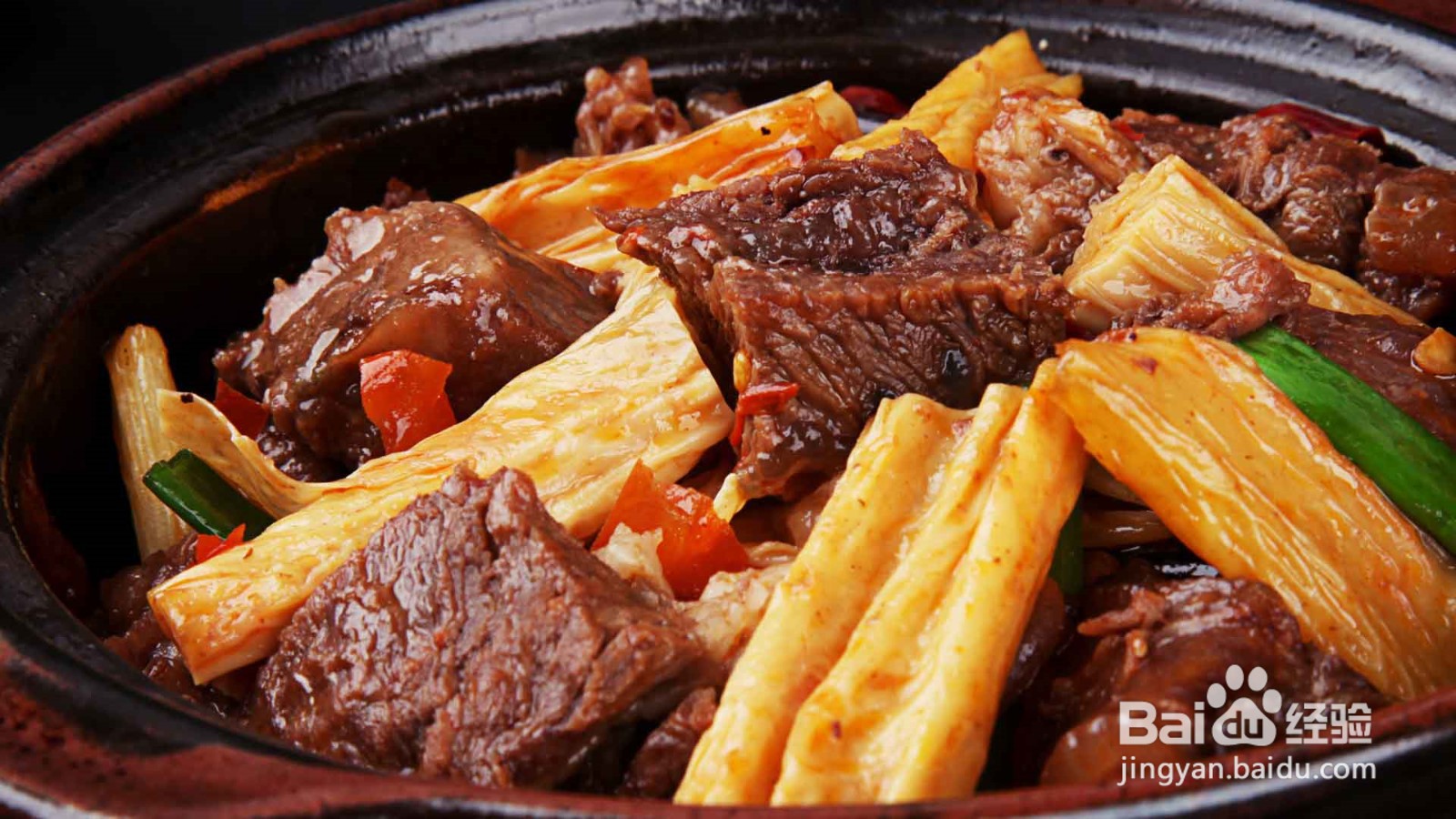 美味的腐竹焖牛腩