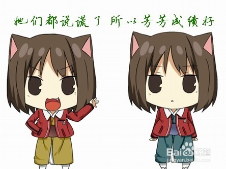 训练智力:做题、成绩、过桥