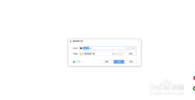 PS中如何安装新字体