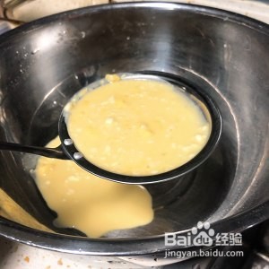 芒果千层的做法