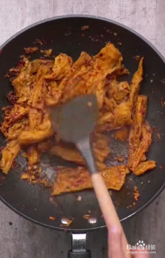 这样做好腐竹辣条