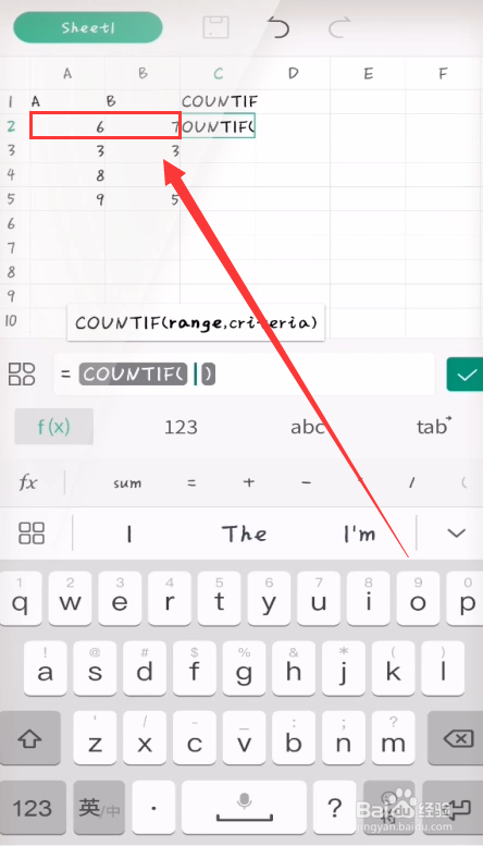 怎样使用手机WPS表格中的COUNTIF函数