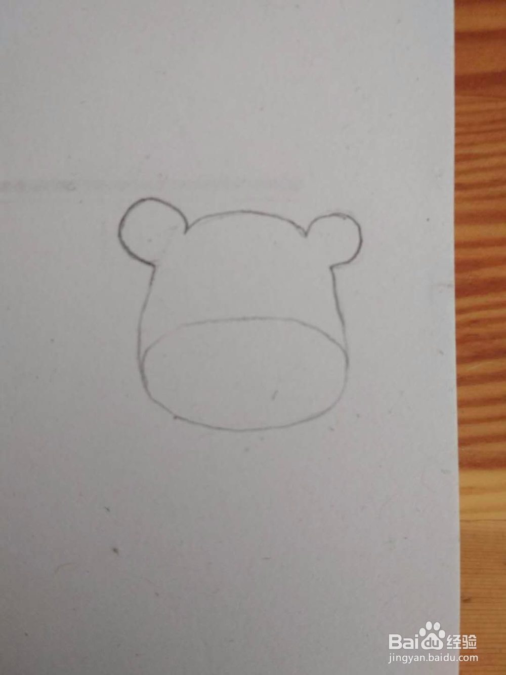 多妈简笔画一只萌萌的长劲鹿