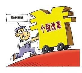 会计（九）股份支付