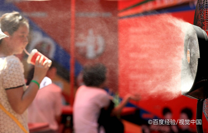 坐月子不能吹风、吹空调吗