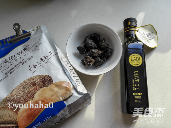 一键式橄榄油全麦土司