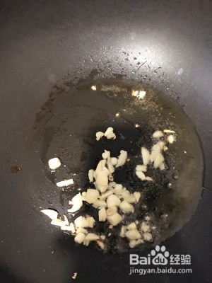 制作美味尖椒豆腐皮