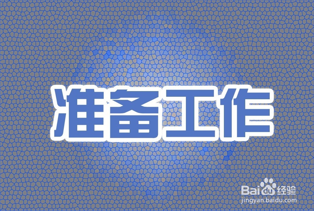 上海游乐场怎么玩