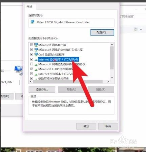 英雄联盟ms高怎么办
