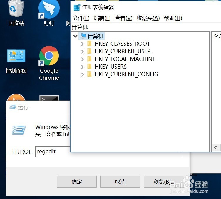 windows常用的cmd命令