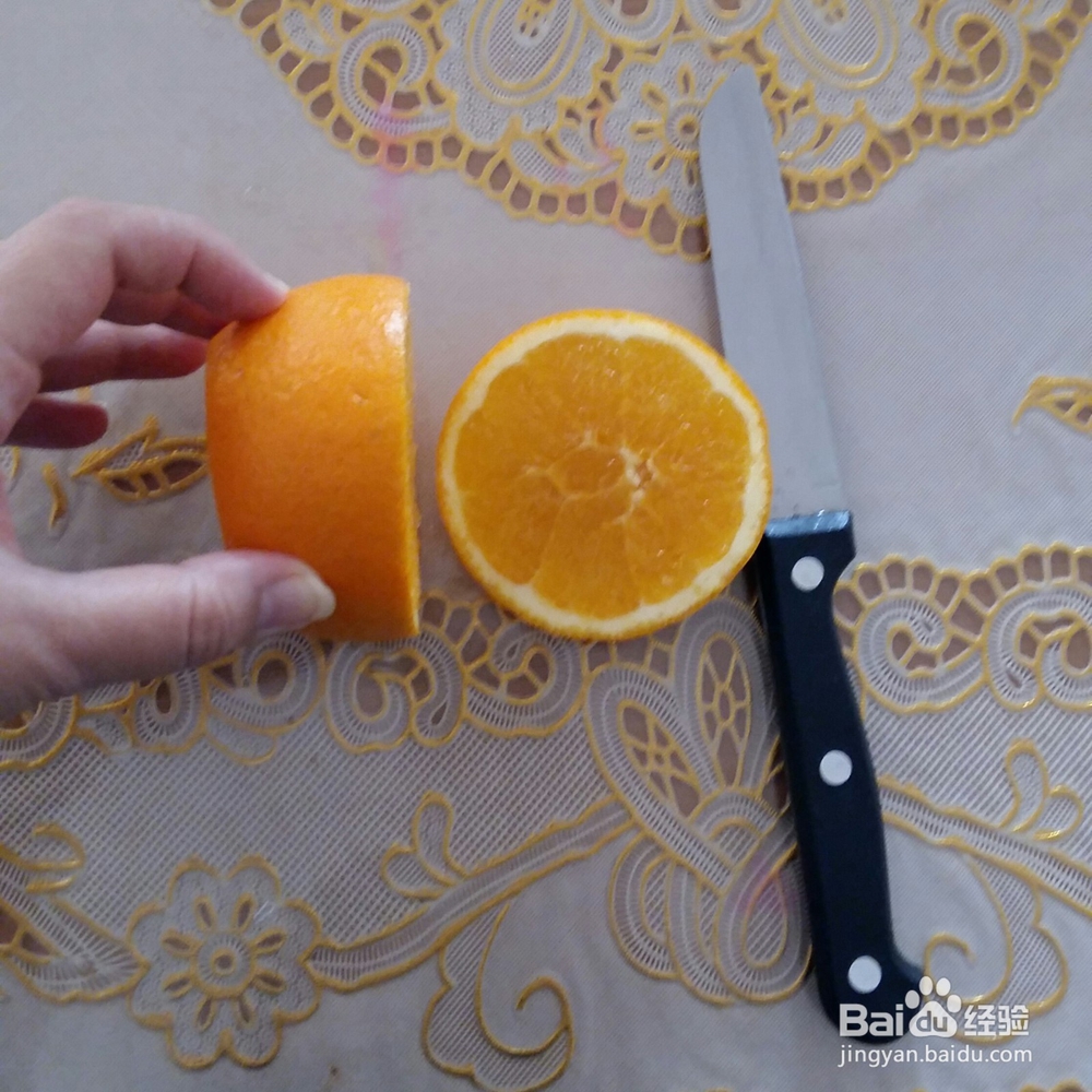 教你怎么吃橙子