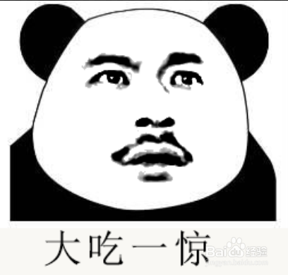 ps如何制作表情包