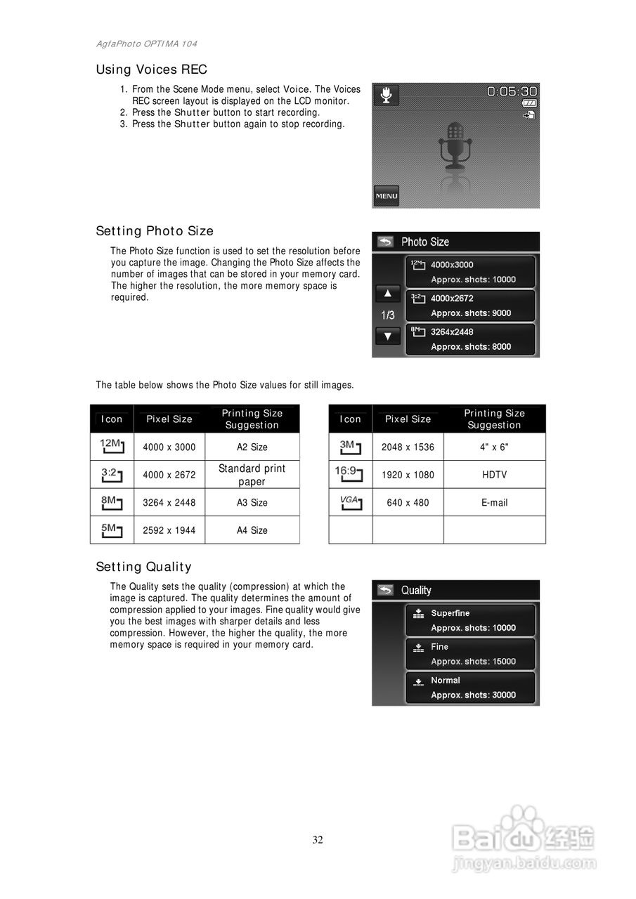 爱克发AgfaPhoto OPTIMA 104数码相机使用说明书:[4]