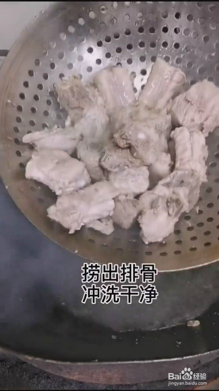 如何制作红烧排骨