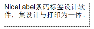 NiceLabel多行文本-文本框对象的创建