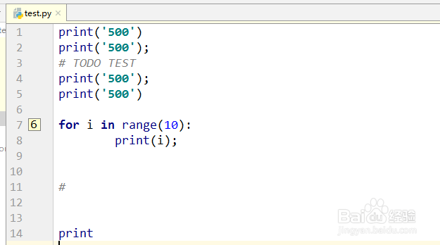 pycharm怎么运行当前文件