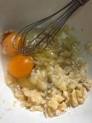 如何做香蕉牛奶鸡蛋饼